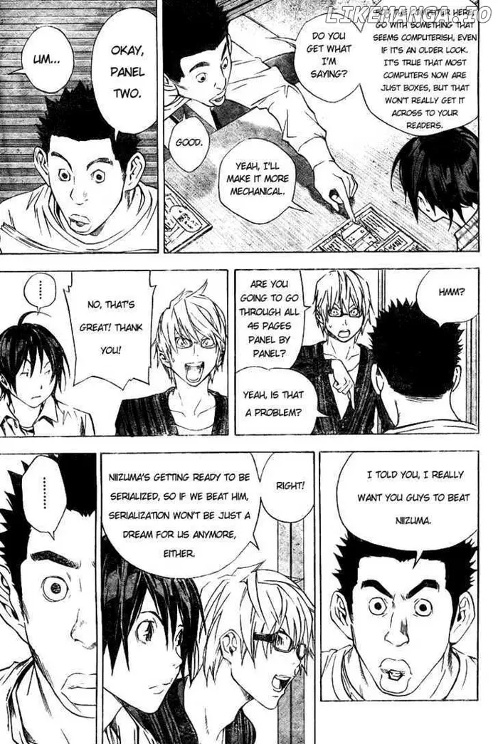 Baku Chapter 14 image 03_optimized